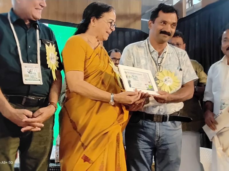 Kerala Environmental Fest 2025