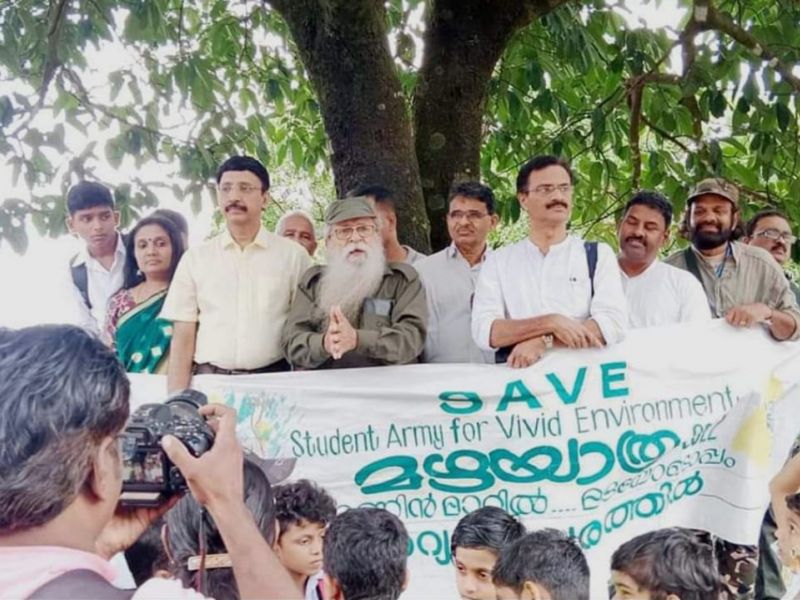 Prof. Sobhindran inaugurating SAVE Rain Walk